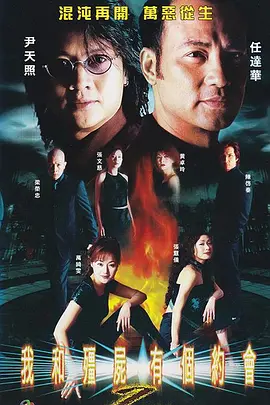 皇上御花园hlh霍冶臻