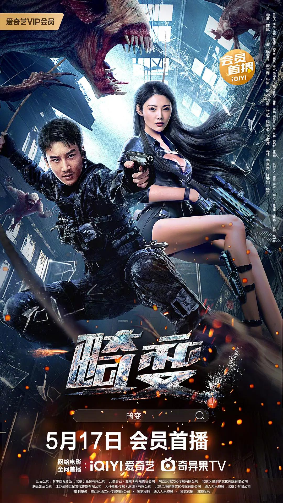久久精品九九热精品无码