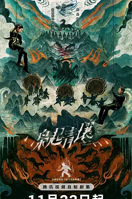 看片中文