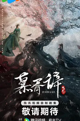 久久久精品免费视频