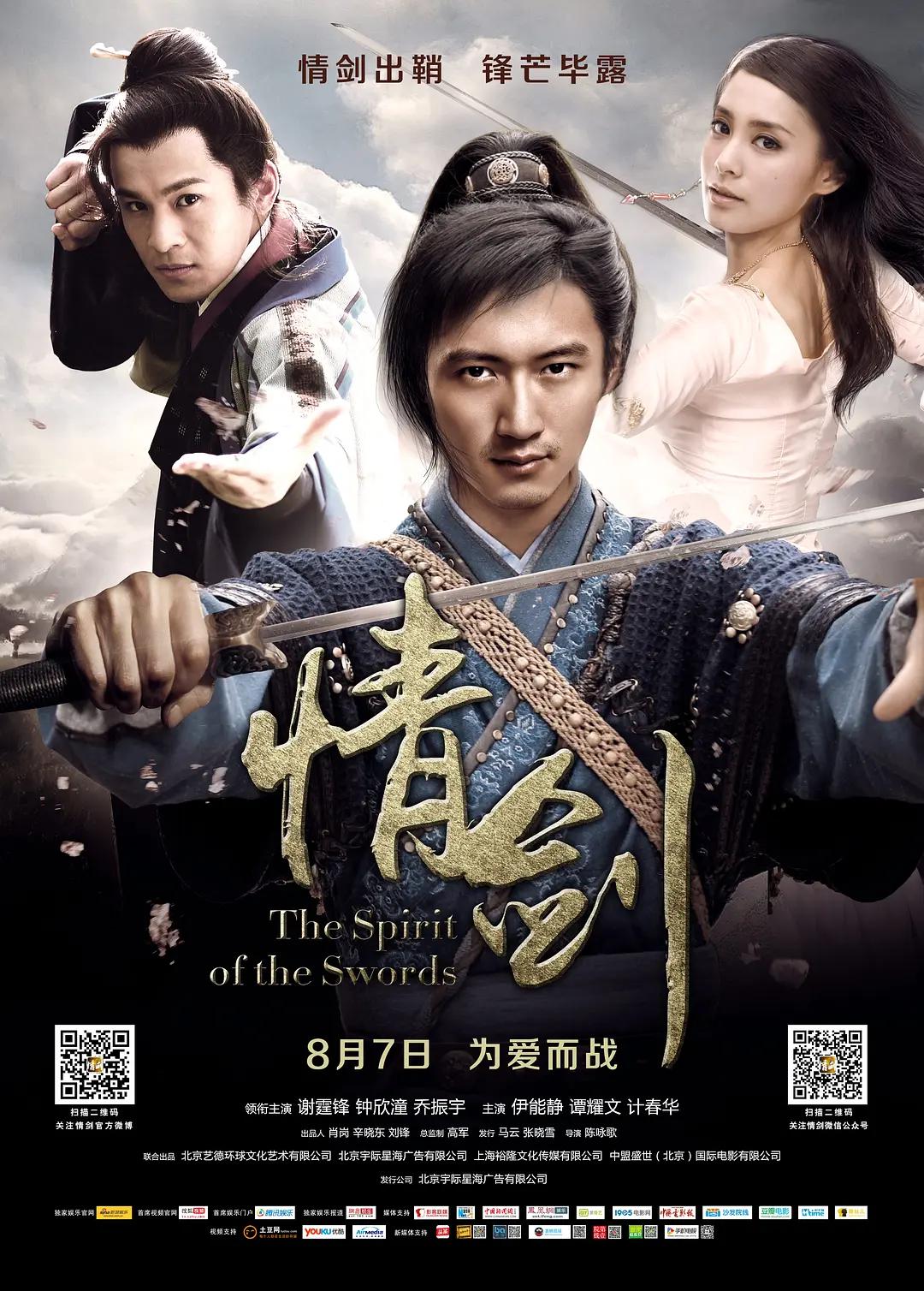 久久精品亚洲专区