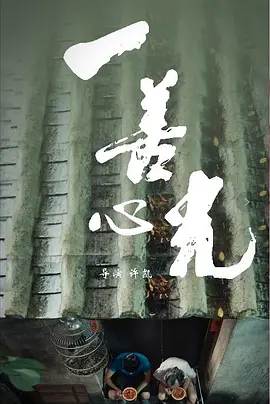 自偷自偷自亚洲永久