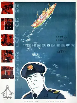 久久久午夜精品福利内容