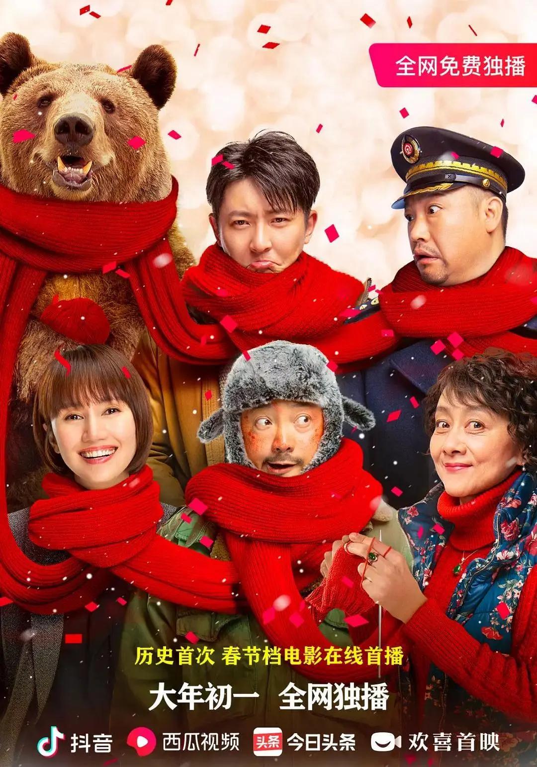 好大好硬好爽免费视频