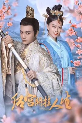 日韩精品亚洲专区 - 在线观看