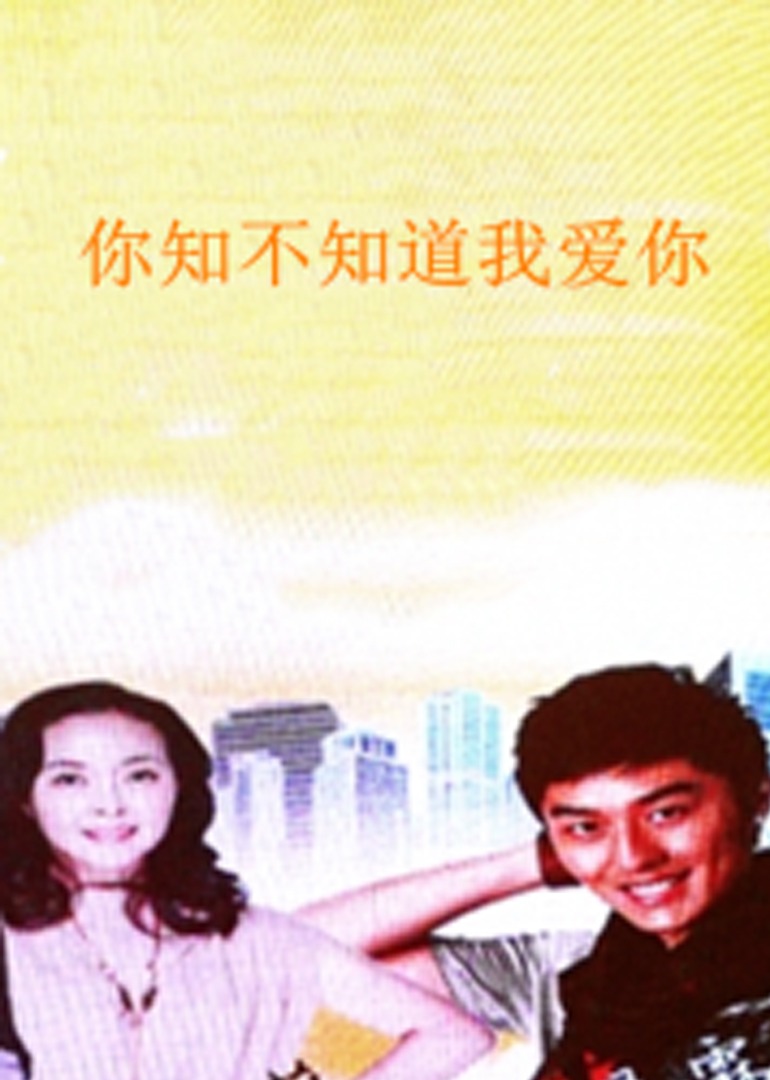 国产午夜福利在线永久视频 - DVD韩国电影在线观看