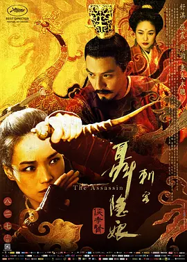国产v片在线播放免费无码