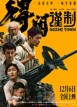 亚洲偷自偷白图片99