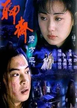 蜜臀av免费一区二区三区