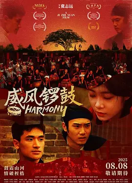 午夜成人性视频免费午夜梦回