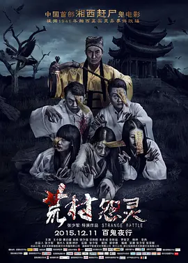 国产在线拍揄自揄视频不卡99