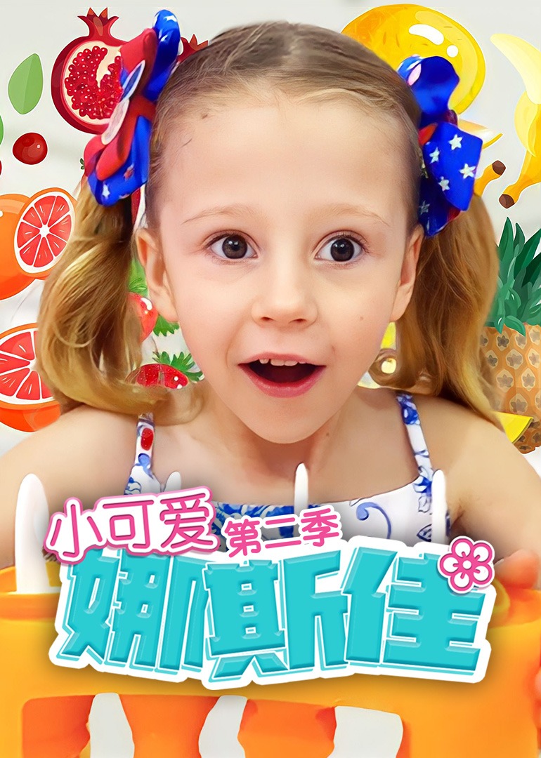 国产亚洲品久久久久久久无码
