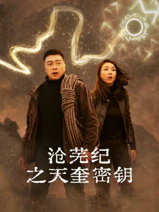 亚洲国产成人综合网站