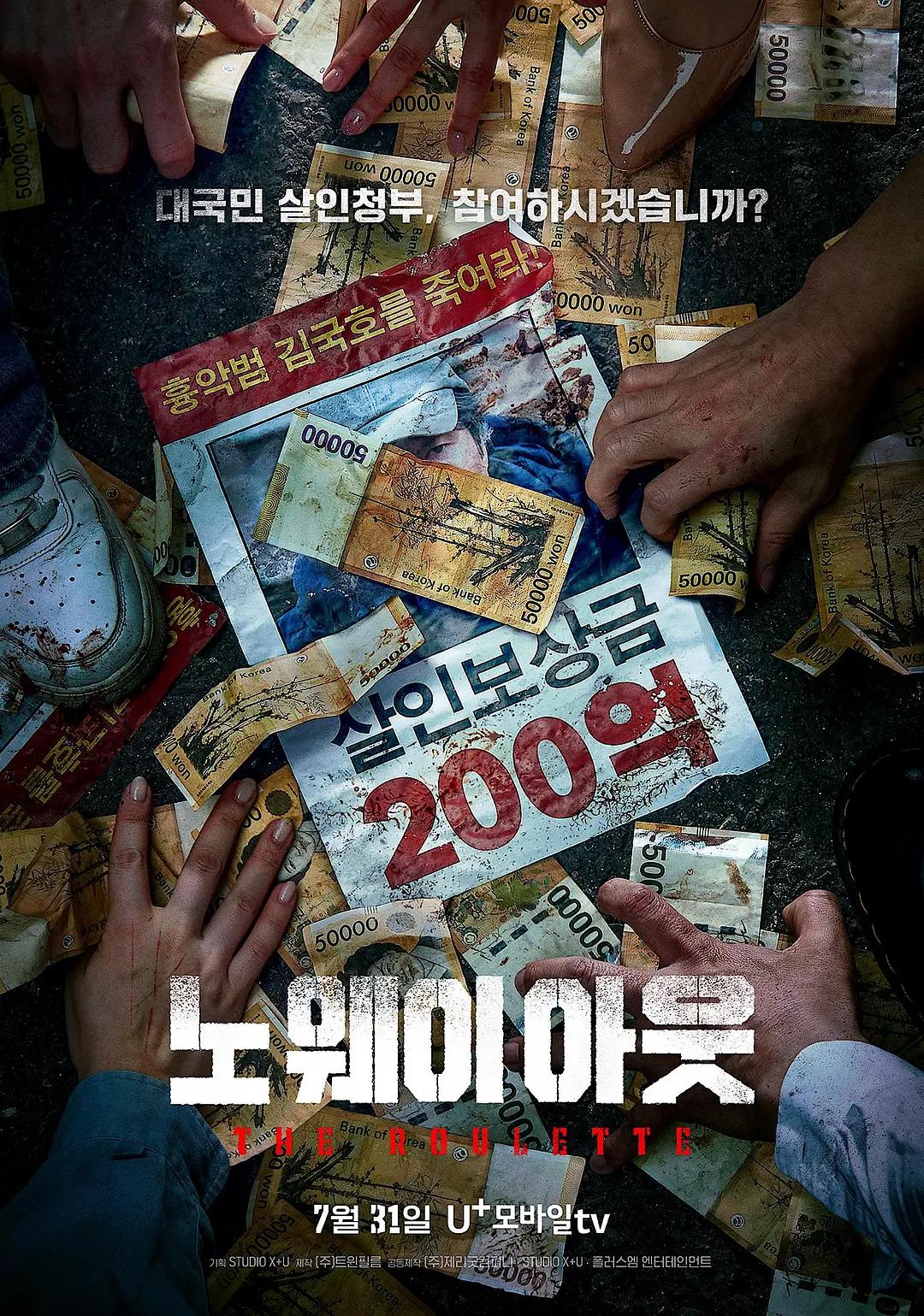 在线播放国产一区二区三区高清