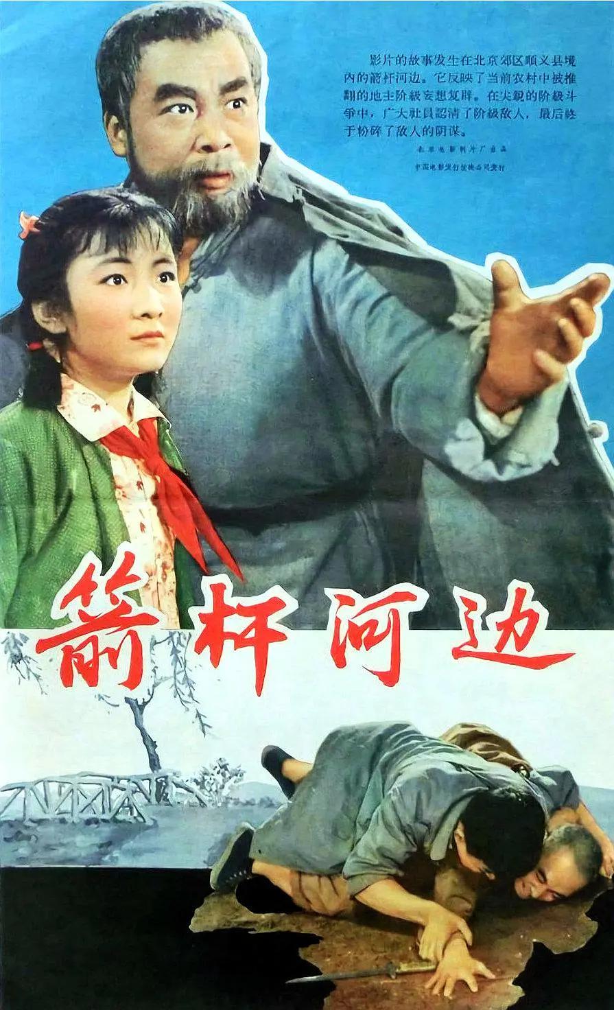 一区二区免费国产在线观看