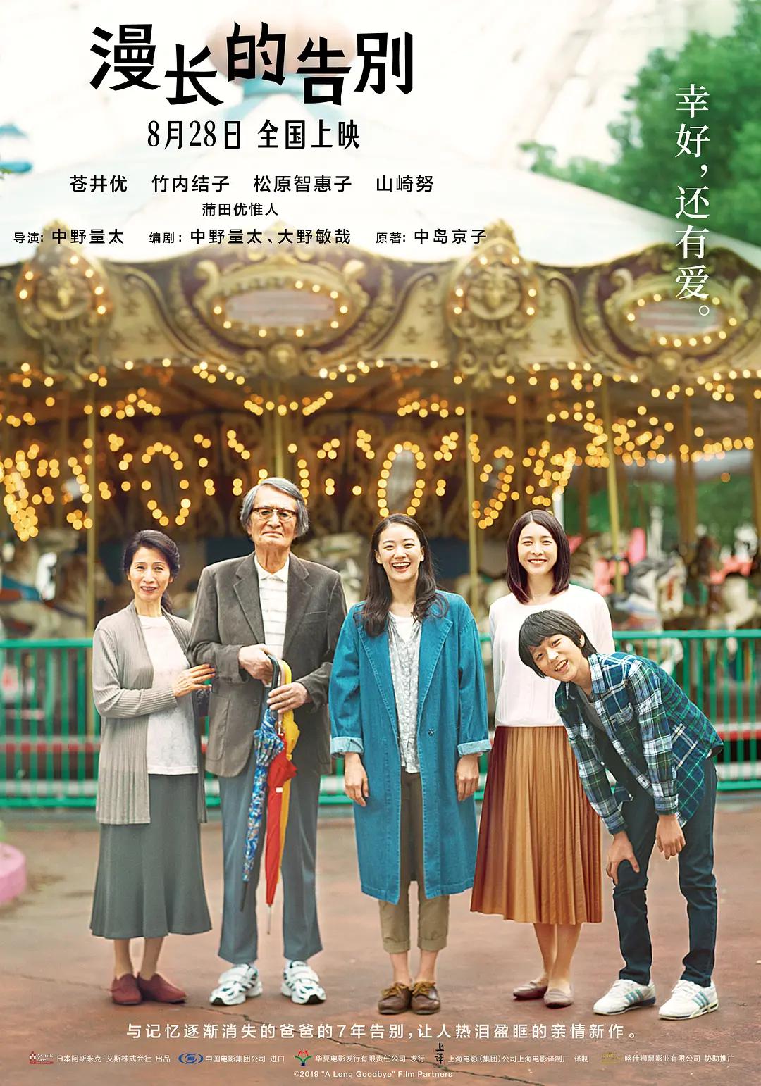 九九伊人青青无码中文字幕