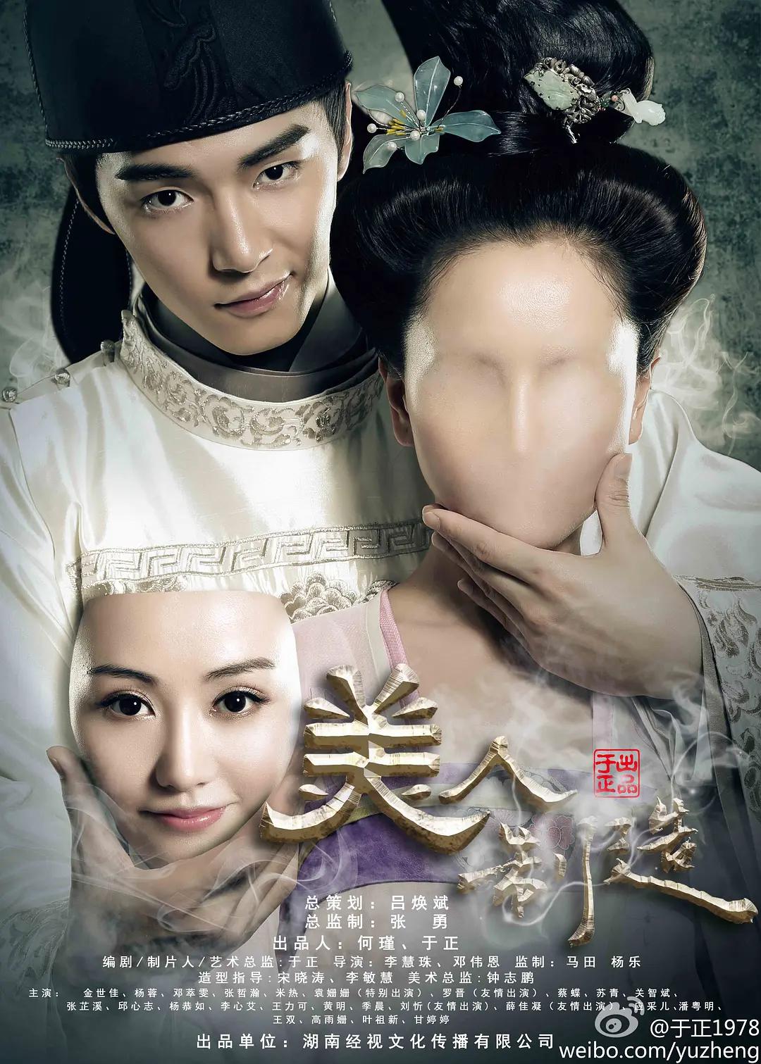 美女免费精品高清毛片在线视