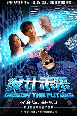 久久99国产亚洲精品观看