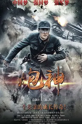 国产成人亚洲综合一区