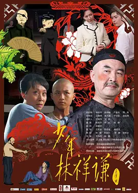 欧美作爱牲交av在线观看