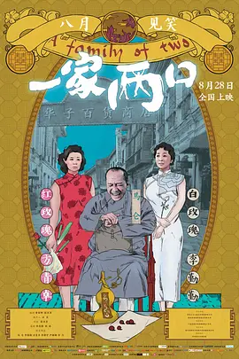 亚洲av无码第一区二区三区