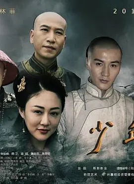 亚洲一区二区三区秋霞秋理