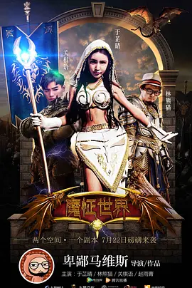 国产日产欧产精品精品首页