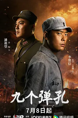 亚洲av无码男人的天堂在线