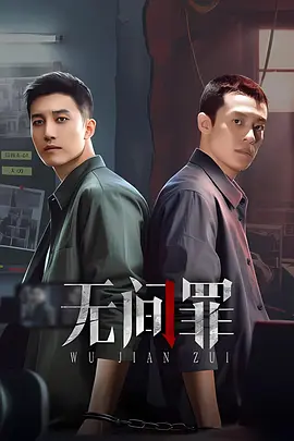欧美亚洲日韩一区