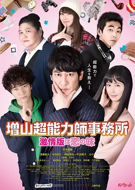 99国产精品欧美久久久久久影院