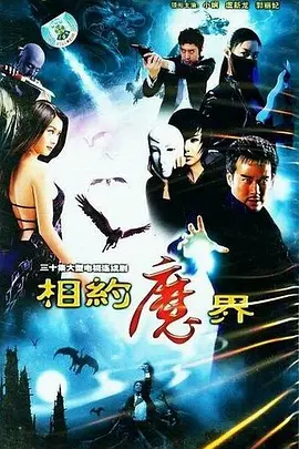 国产福利电影一区二区三区亚洲国产精品特色大片观看完整版