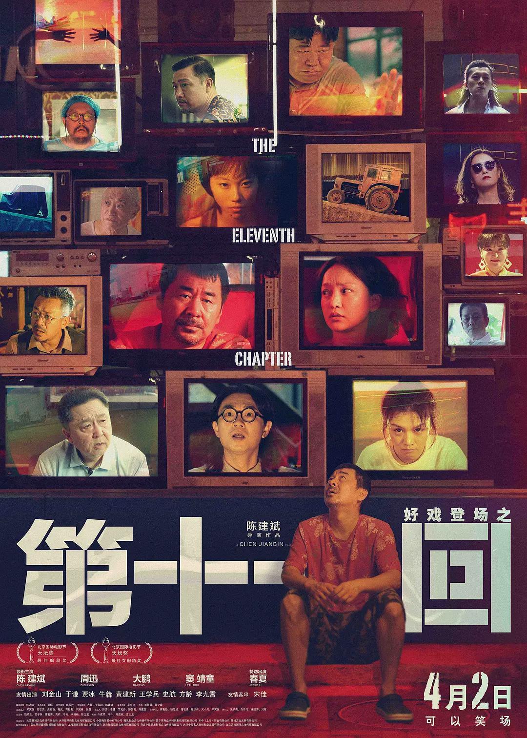 同房后好多酸奶状白带 - 蓝光视频大全
