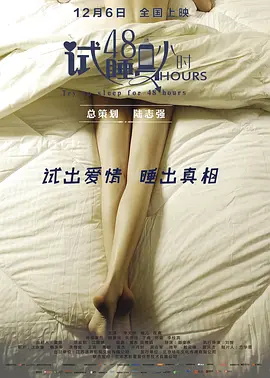 艳阳门无处理照片