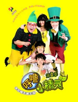 午夜视频无码国产在线观看
