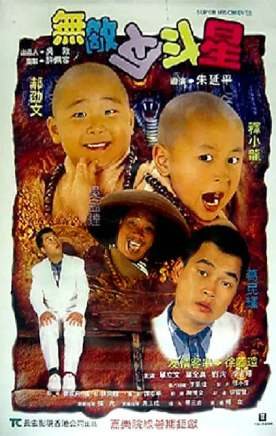 亚洲无码午夜