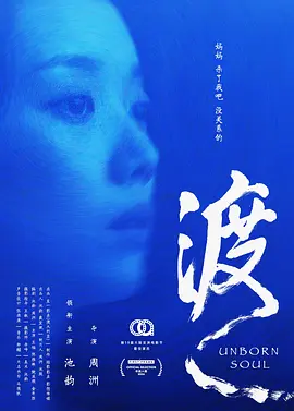 日韩在线观看视频黄