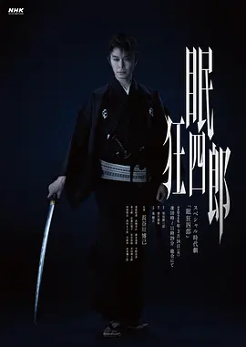 久久精品国产亚洲av未满十八