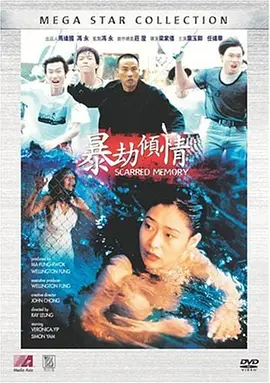 永久免费不卡在线观看黄网站_亚洲综合图_亚洲中文高清无码大全_中文字幕久久久久久精,国产又粗又猛又爽又黄的视频,经典千人斩,我们三个人一起要你行吗,国产精品扒开腿做爽爽爽