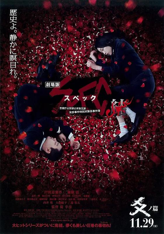国产伦码精品一区二区