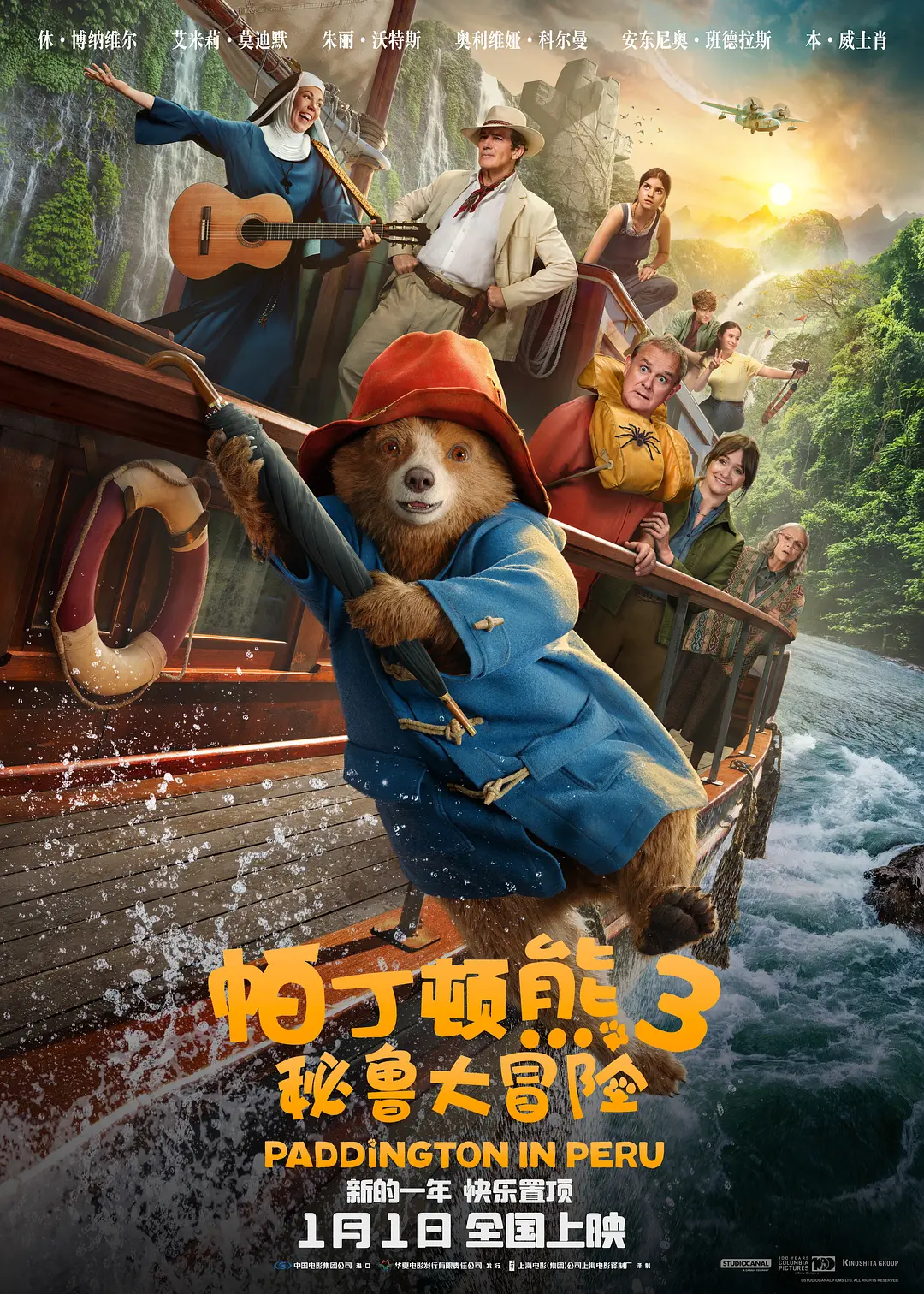 国产又刺激又黄又免费的视频