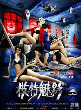 亚洲精品图片日本