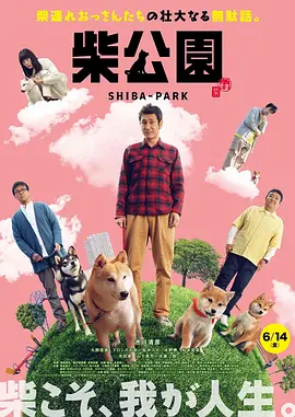 va激情在线看免费 - BD韩语最新电影在线观看
