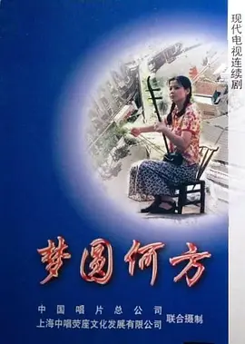 国产在线精品一区二区