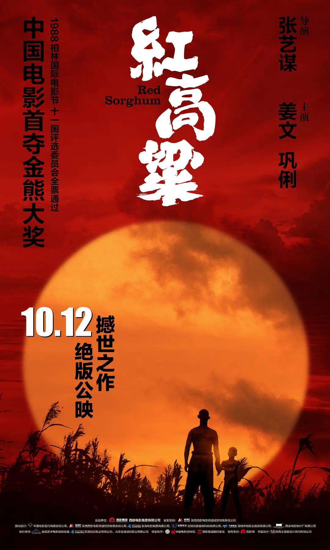 在线观看国产成人av片