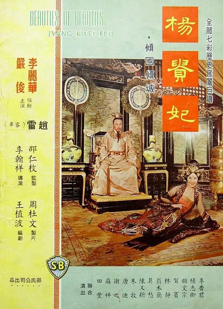 九九线精品视频在线观看