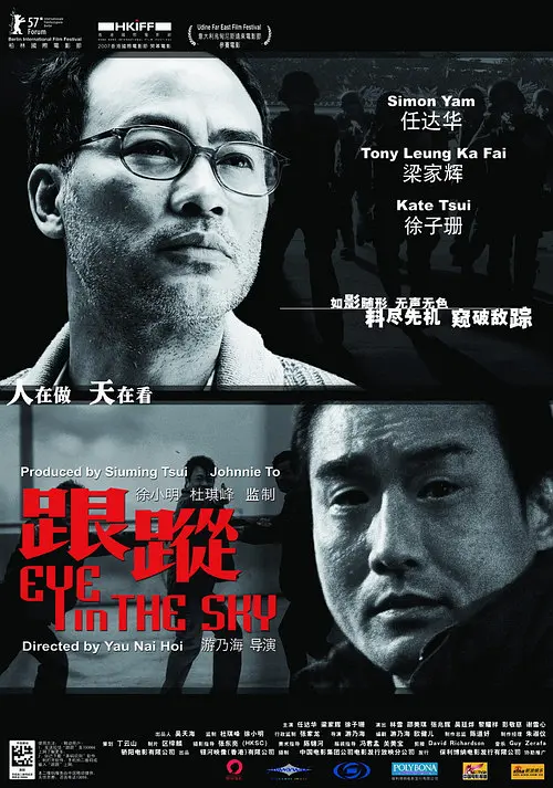 有码在线观看www