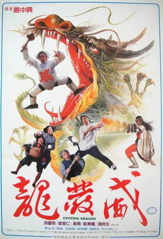 露脸国产精品视频是一个免费