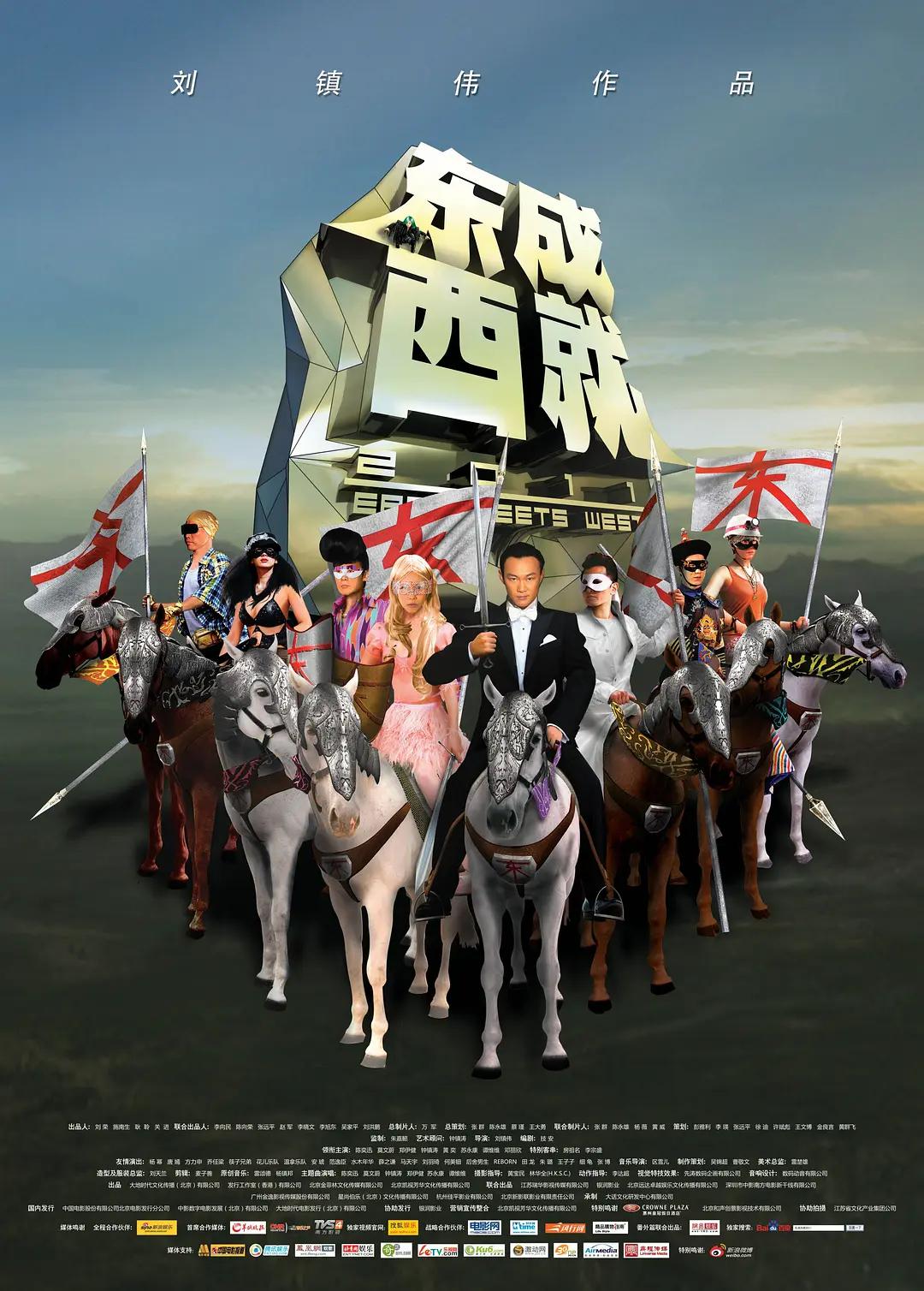 亚洲国产成人a精品不卡在线 - BD韩语神马影院在线