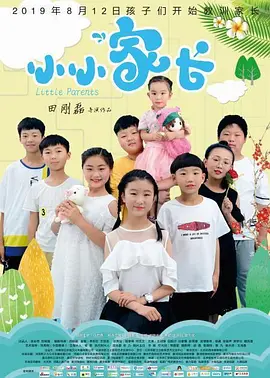 国产一区二区青青精品久久