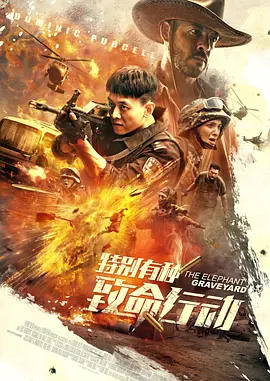 亚洲精品乱码久久久久久蜜桃
